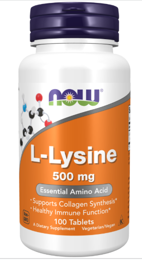 Аминокислоты L-Lysine 500мг NOW, 100 таб.