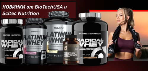 Баннер для sendpulse.png