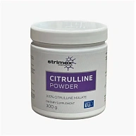 Цитруллин Citrulline Malate Strimex, 300 грамм