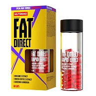 Жиросжигатель FAT DIRECT Nutrend, 60 капс.