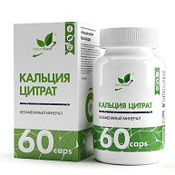 БАД к пище Кальций цитрат Naturalsupp,  60 капс.