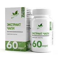 Чага сибирская Naturalsupp,60 капс.