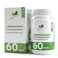 БАД к пище Фенилаланин / Phenylalanine / 60 капс.