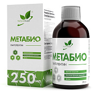 Концентрат Лактопентин / Метабиотик / Метабио / Lactopentin / 250 мл