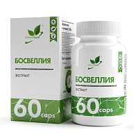 БАД к пище Босвеллия + Витамин С / Boswellia Extract / 60 капс.