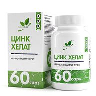 БАД к пище «Цинк хелат Naturalsupp» 60 капс.