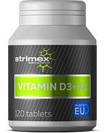 Витамин Vitamin D3 5000ME + K2 150 мкг Strimex, 120 таб. 