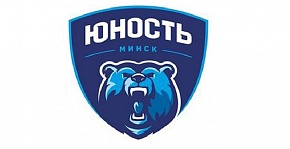 Хоккейный клуб «Юность-Минск»