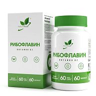 БАД к пище Рибофлавин (Витамин В2) VEG Naturalsupp, 60 капс.