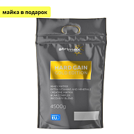 Гейнер Hard Gain Gold Edition, Strimex, 4500 г