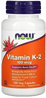 Витамин K-2 100mcg NOW, 120 капсул