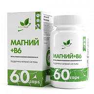 Магний + Б6 Naturalsupp,  60 капс.