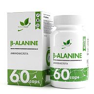 Бета - аланин / Beta - alanine / 60 капс.