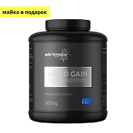 Гейнер Hard Gain Silver Edition, Strimex, 3000 г