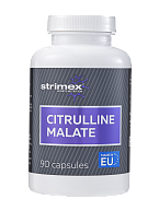 Цитруллин Citrulline Malate Strimex, 90 капс.