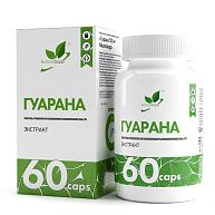 Экстракт Гуараны / Guarana extract / 60 капс.