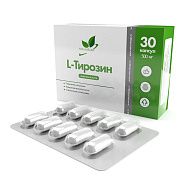Тирозин / Tyrosine / 30 капс.