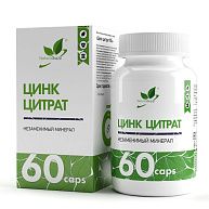 БАД к пище Цинк цитрат / Zinc Citrate / 60 капс.