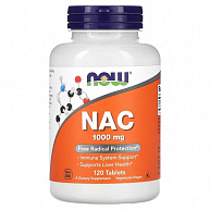 NAC (N-ACETYL CYSTEINE) 1000 MG NOW, 120 таб.