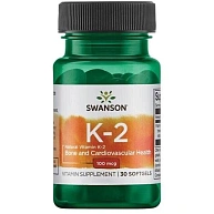 Витамин K Vitamin K2 - Natural 100 mcg SWANSON, 30 капсул