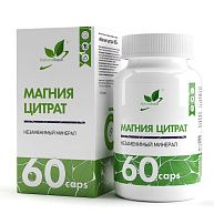 БАД к пище Магний цитрат / Magnesium Citrate / 60 капс.
