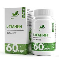 Теанин Naturalsupp, 60 капс.