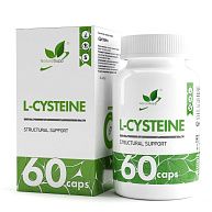 Цистеин / L - Cysteine / 60 капс.