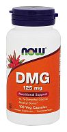 Диметилглицин DMG 125мг NOW Foods, 100 капс.