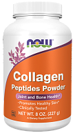 Коллаген COLLAGEN PEPTIDES POWDER (8 OZ) NOW, 227г
