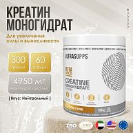  Ultra Gold  Creatine Monohydrate / 300г