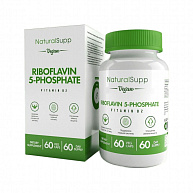 Витамин Б В2 Рибофлавин -5-фосфат Naturalsupp, 60 капс.