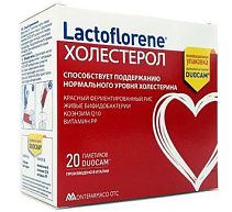 Холестерол, Lactoflorene