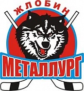 ЗАО «Хоккейный клуб "Металлург-Жлобин»