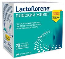 Плоский живот, Lactoflorene
