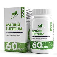 БАД к пище "Магний L-треонат" / Magnesium L-threonate / 60 капс.