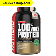 Протеин 100% WHEY PROTEIN Nutrend, 2250 г