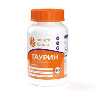 Таурин 700 мг NaturalSphere, 90 капс.