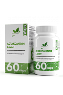 Астаксантин с МСТ Naturalsupp, 60 капс. 