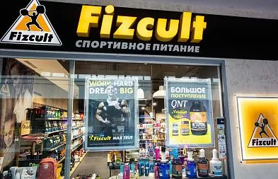 Купить спортивное питание в Минске, Интернет-магазин спортпита в Беларуси